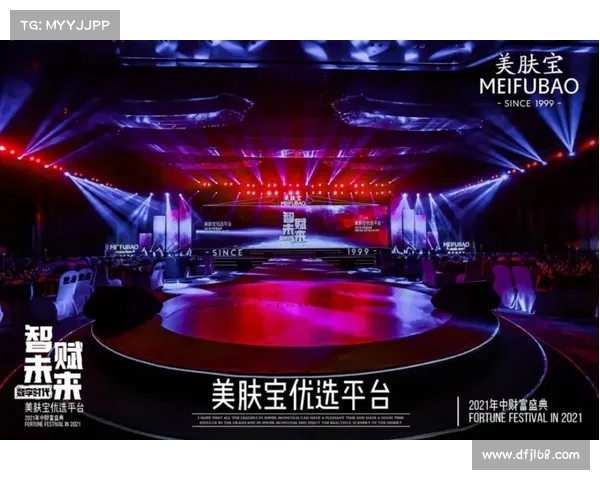 西甲球衣销售分析与品牌价值提升策略探讨