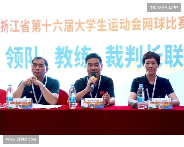 网球比赛中观众行为规范与赛事氛围的相互影响分析 网球比赛中观众行为规范与赛事氛围的相互影响分析