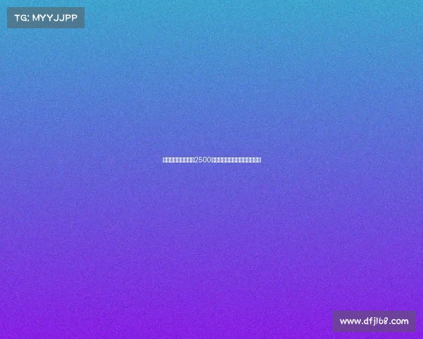 米兰对弗拉霍维奇的2500万欧估价持保留态度仍在谈判中 米兰对弗拉霍维奇的2500万欧估价持保留态度仍在谈判中