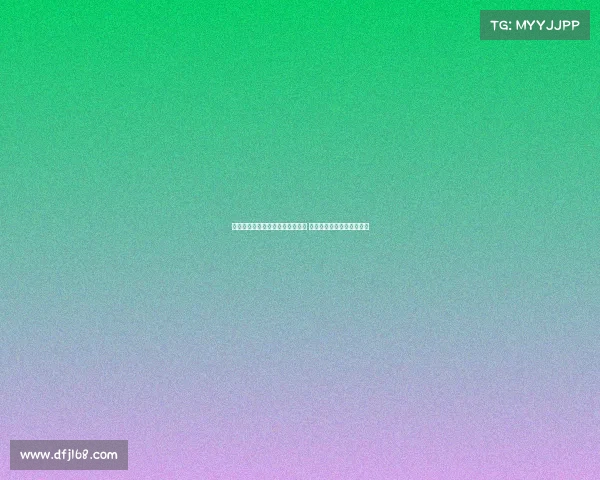 马卡:阿隆索将处理球队点球问题 姆巴佩预计担任首发点球手 马卡:阿隆索将处理球队点球问题 姆巴佩预计担任首发点球手