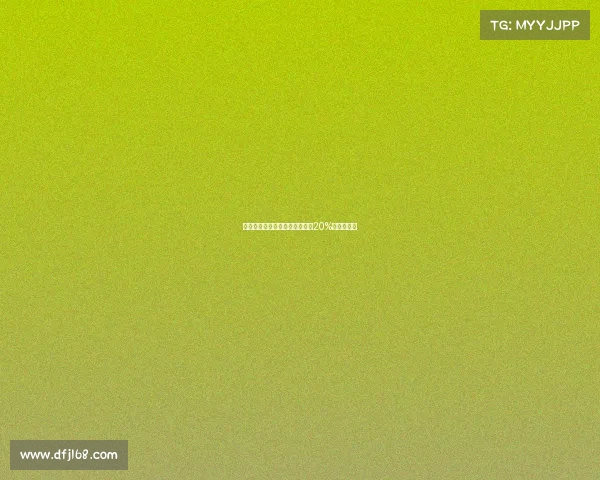 英媒:若埃基蒂克转会巴黎将获20%转会费分成 英媒:若埃基蒂克转会巴黎将获20%转会费分成