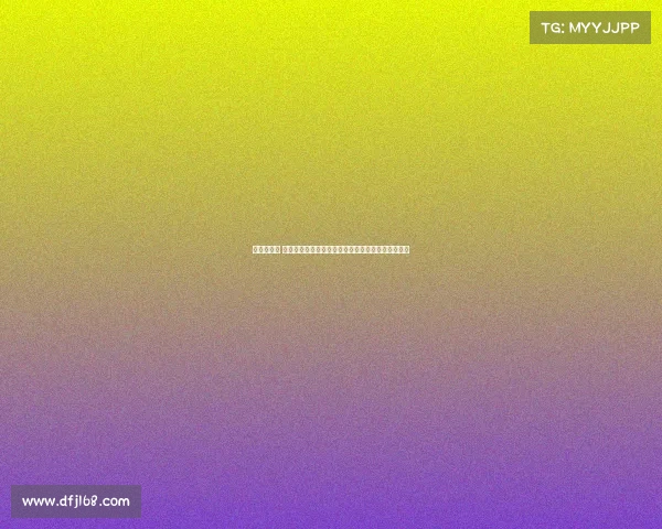 迎战摩纳哥 国米新赛季首场硬仗将考验齐沃战术理念与球队实力