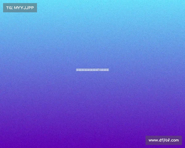 齐沃:重视联赛积累力量不看重8月杯冠军荣誉