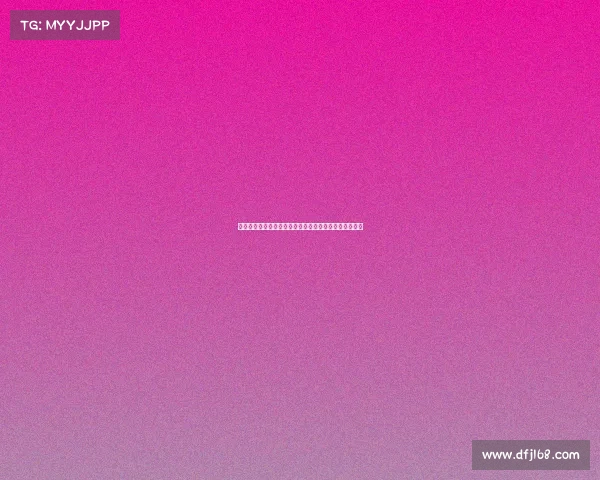 拉波尔塔强调亚洲与美国市场对巴萨未来发展的关键作用