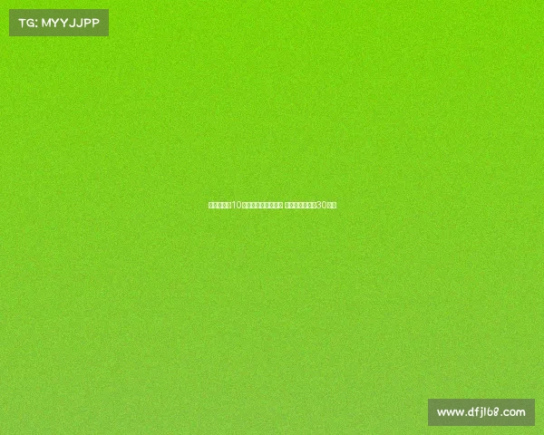 阿莱格里：10人应战让球队更有序 魔笛原计划只踢30分钟